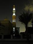 Minaret Dubaj